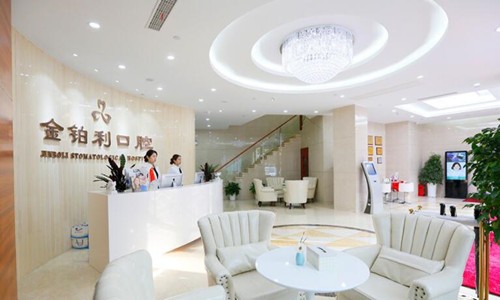 南京种植牙齿价格表公布，南京种牙好的医院价格整理