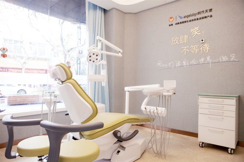 汇总上海正畸比较好的私立医院，都是价格便宜口碑好的牙科
