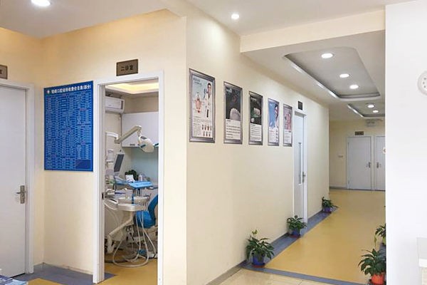 上海程峰口腔诊所院内环境