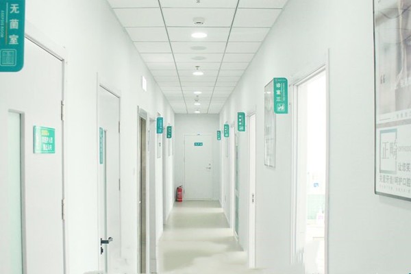 北京博康泰口腔医院走廊